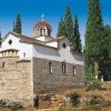 Храм Апостола и Евангелиста Луки